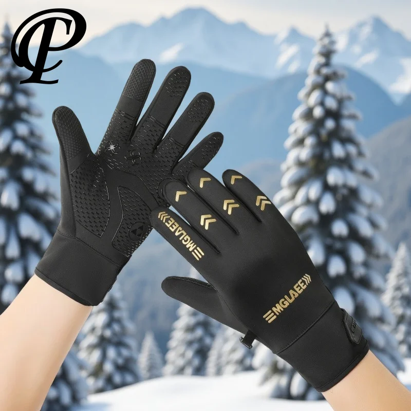 Новинка 2025 года, зимние мужские перчатки для езды на мотоцикле, термостойкие нескользящие водонепроницаемые перчатки с сенсорным экраном 장갑 на флисовой подкладке, лыжные велосипедные перчатки
Новинка 2025 года, зимние мужские перчатки для езды на мотоцикле, термостойкие нескользящие водонепроницаемые перчатки с сенсорным экраном 장갑 на флисовой подкладке, лыжные велосипедные перчатки