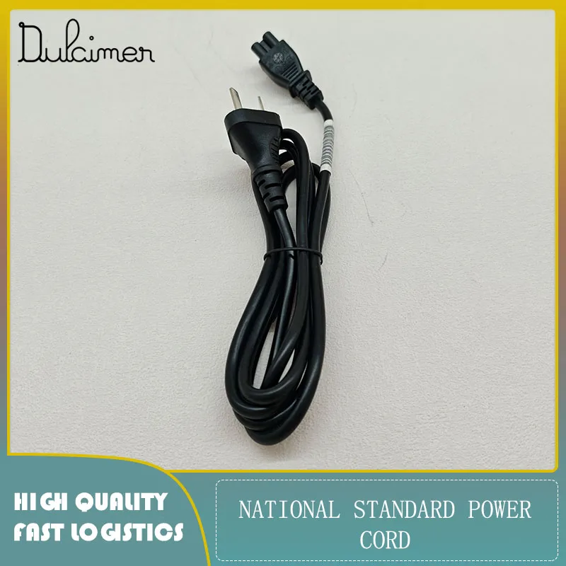National standard certified power cord, 10A/16A plug, 1.8 meters, domestic brand, brand new
National standard certified power cord, 10A/16A plug, 1.8 meters, domestic brand, brand new