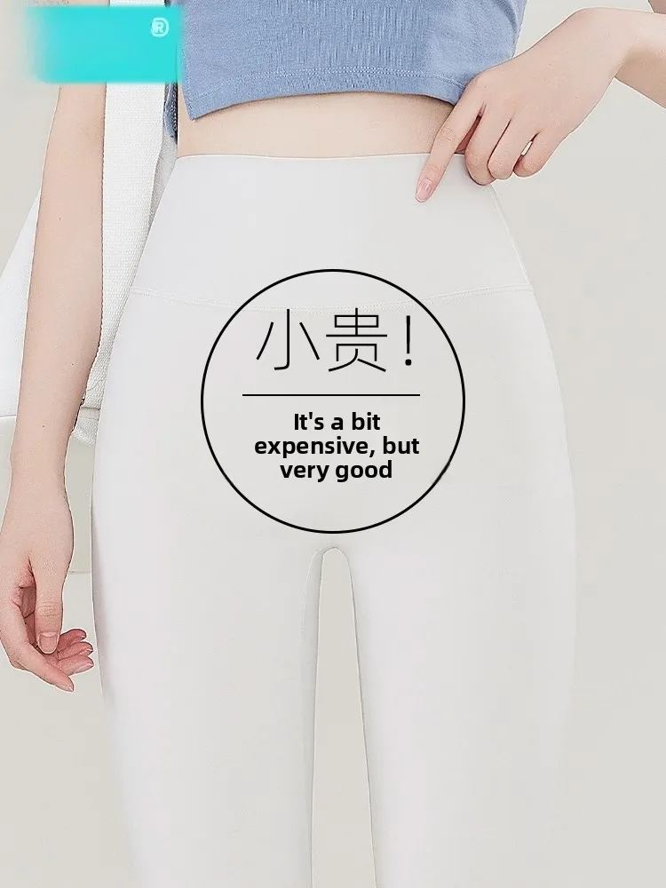 High Waist Yoga Pants Women's Spring Autumn ark Skin Pattern Slim Leg Fitn Tummy Control Butt Lifting Bot
High Waist Yoga Pants Women's Spring Autumn ark Skin Pattern Slim Leg Fitn Tummy Control Butt Lifting Bot