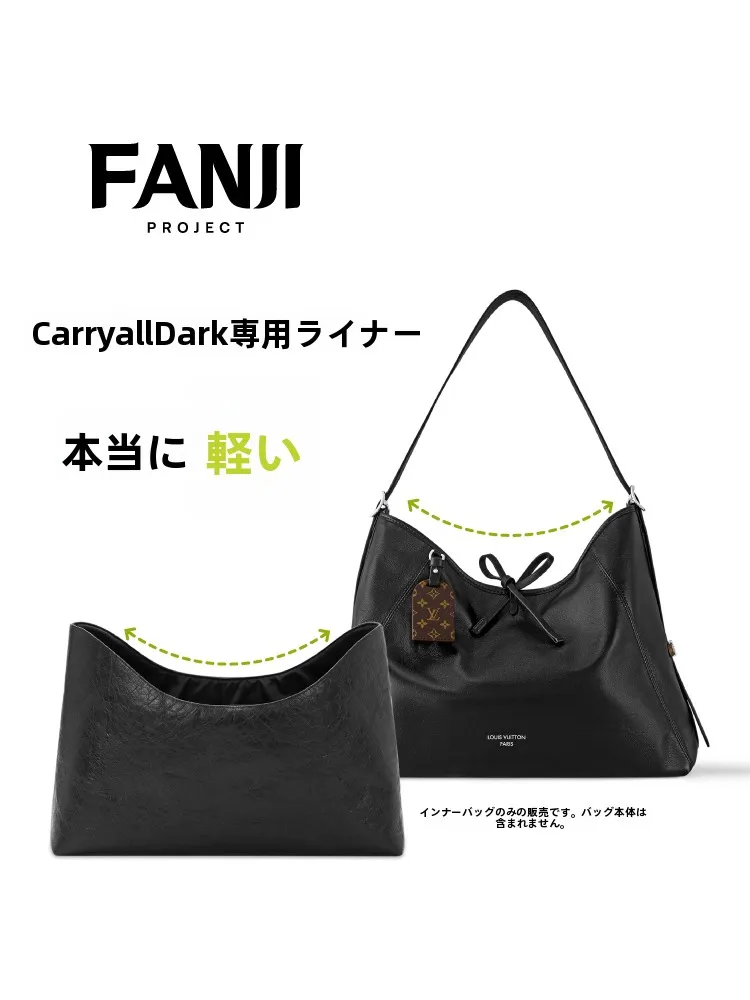 Medium Sized Internal Bag Organizer for Carryall Black Knight Lightweight Dupont Paper with Zipper Accessory
Medium Sized Internal Bag Organizer for Carryall Black Knight Lightweight Dupont Paper with Zipper Accessory
