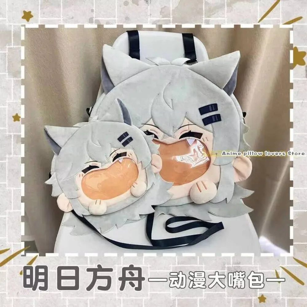 Anime Lappland a Arknights Plush Transparent Zipper Big Mouth Backpack Cosplay Cartoon Messenger Shoulder Bag
Anime Lappland a Arknights Plush Transparent Zipper Big Mouth Backpack Cosplay Cartoon Messenger Shoulder Bag