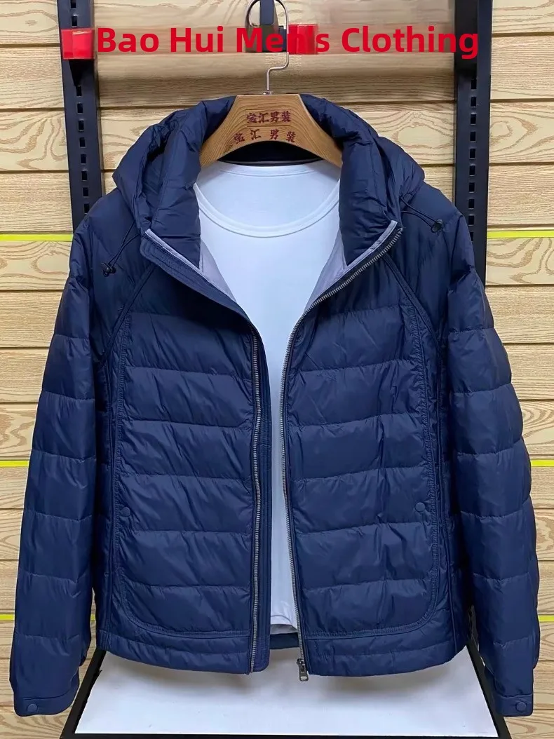 Высококачественная модная мужская пуховая куртка с капюшоном, осенне-зимняя новинка, универсальная, деловая, приталенная, удлиненная...
Высококачественная модная мужская пуховая куртка с капюшоном, осенне-зимняя новинка, универсальная, деловая, приталенная, удлиненная...