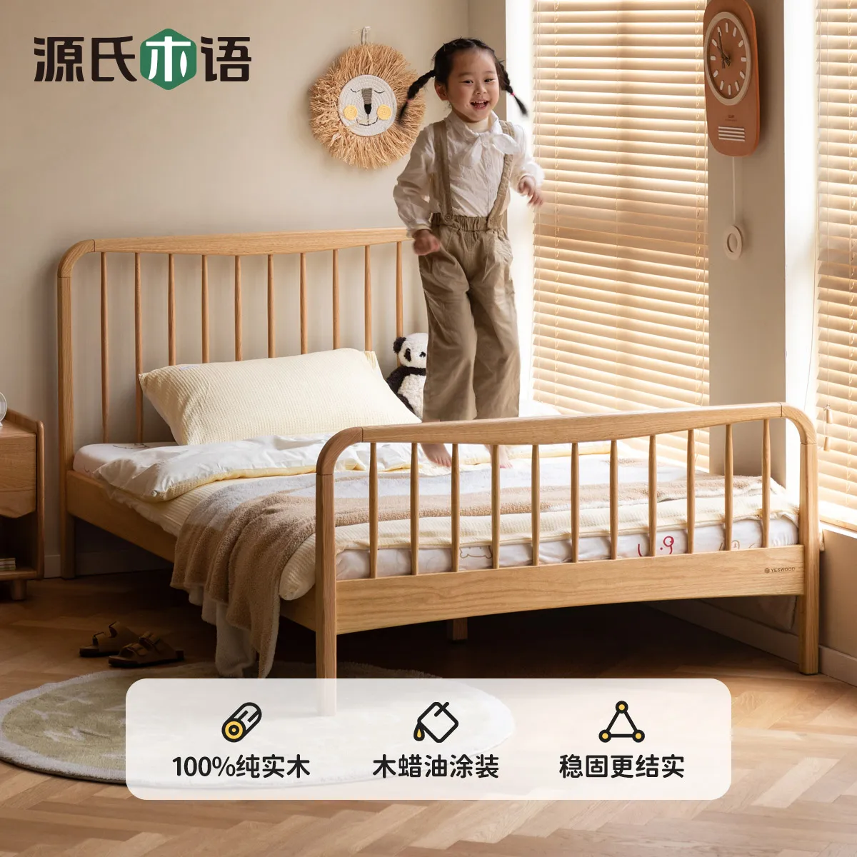 Solid wood bed Girls bedroom High bedside Windsor bed White single bed Boys simple small
Solid wood bed Girls bedroom High bedside Windsor bed White single bed Boys simple small