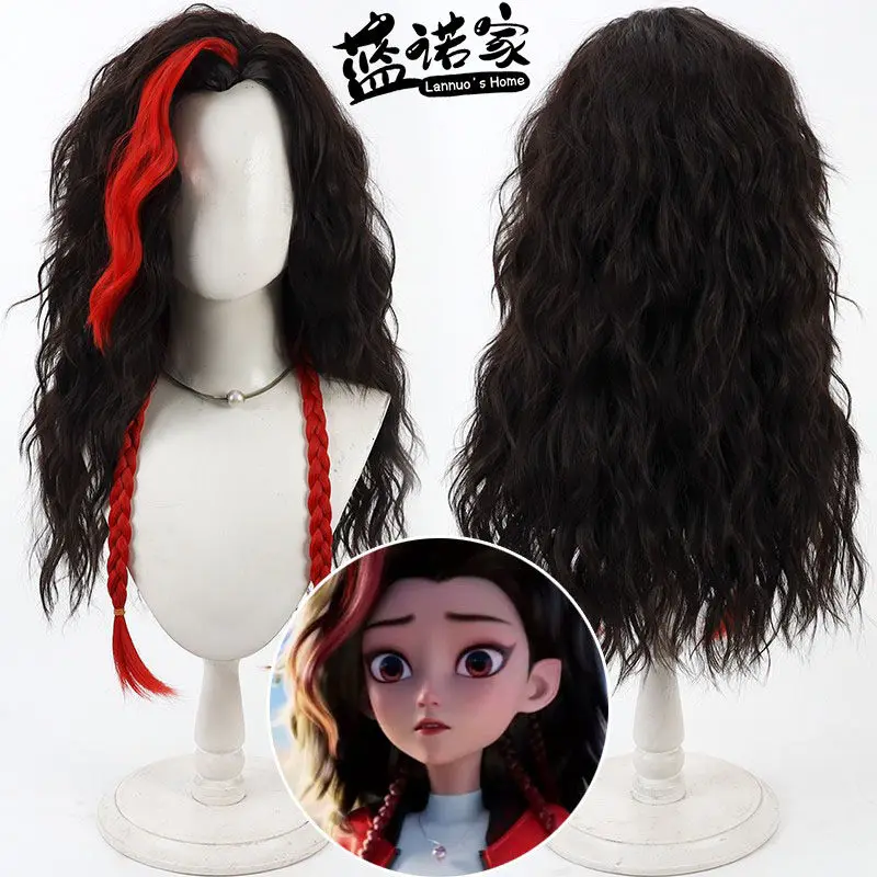 Anime Boonie Bears Every year Cosplay Wig Halloween Carnival Party Props Synthetic Hair Heat Resistant Fiber + Wig Cap
Anime Boonie Bears Every year Cosplay Wig Halloween Carnival Party Props Synthetic Hair Heat Resistant Fiber + Wig Cap