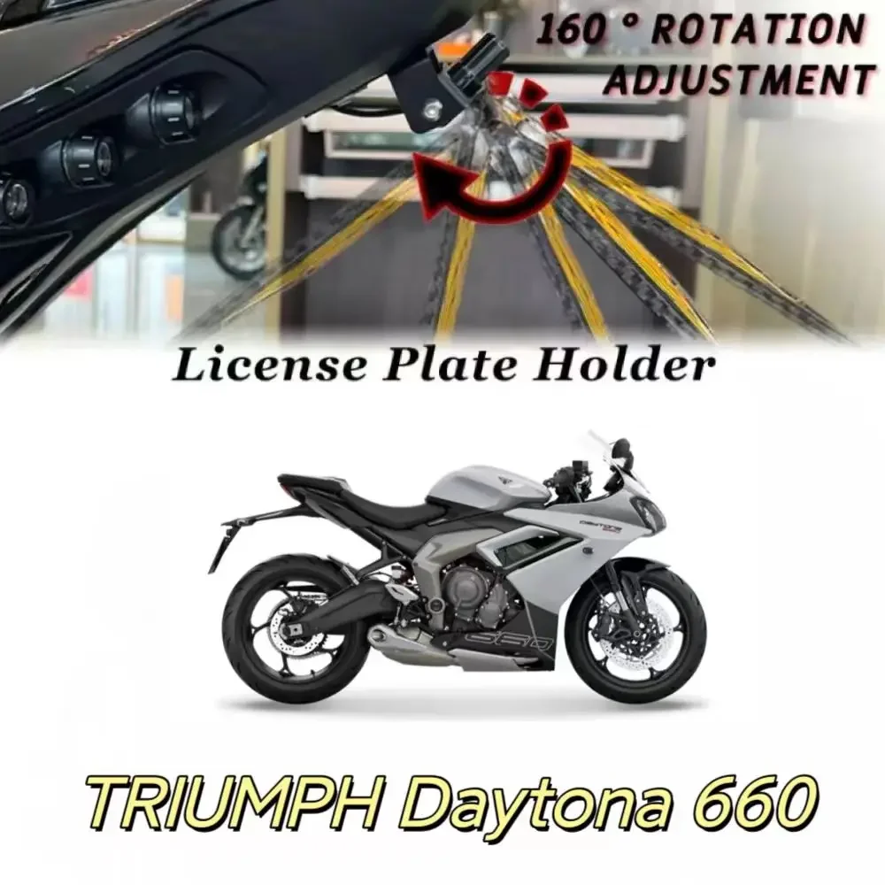For Daytona Triumph 660 Sport Short Tail License Plate Bracket Modification Automatic Lift Plate Frame Motorcycle Accessories
For Daytona Triumph 660 Sport Short Tail License Plate Bracket Modification Automatic Lift Plate Frame Motorcycle Accessories
