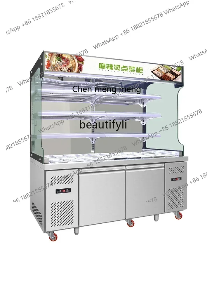 AB02 Пряный дисплей для горячей кастрюли Коммерческое замороженное охлаждение Шкаф для шашлыка Maocai Свежий шкаф Витрина для еды Холодильник
AB02 Пряный дисплей для горячей кастрюли Коммерческое замороженное охлаждение Шкаф для шашлыка Maocai Свежий шкаф Витрина для еды Холодильник