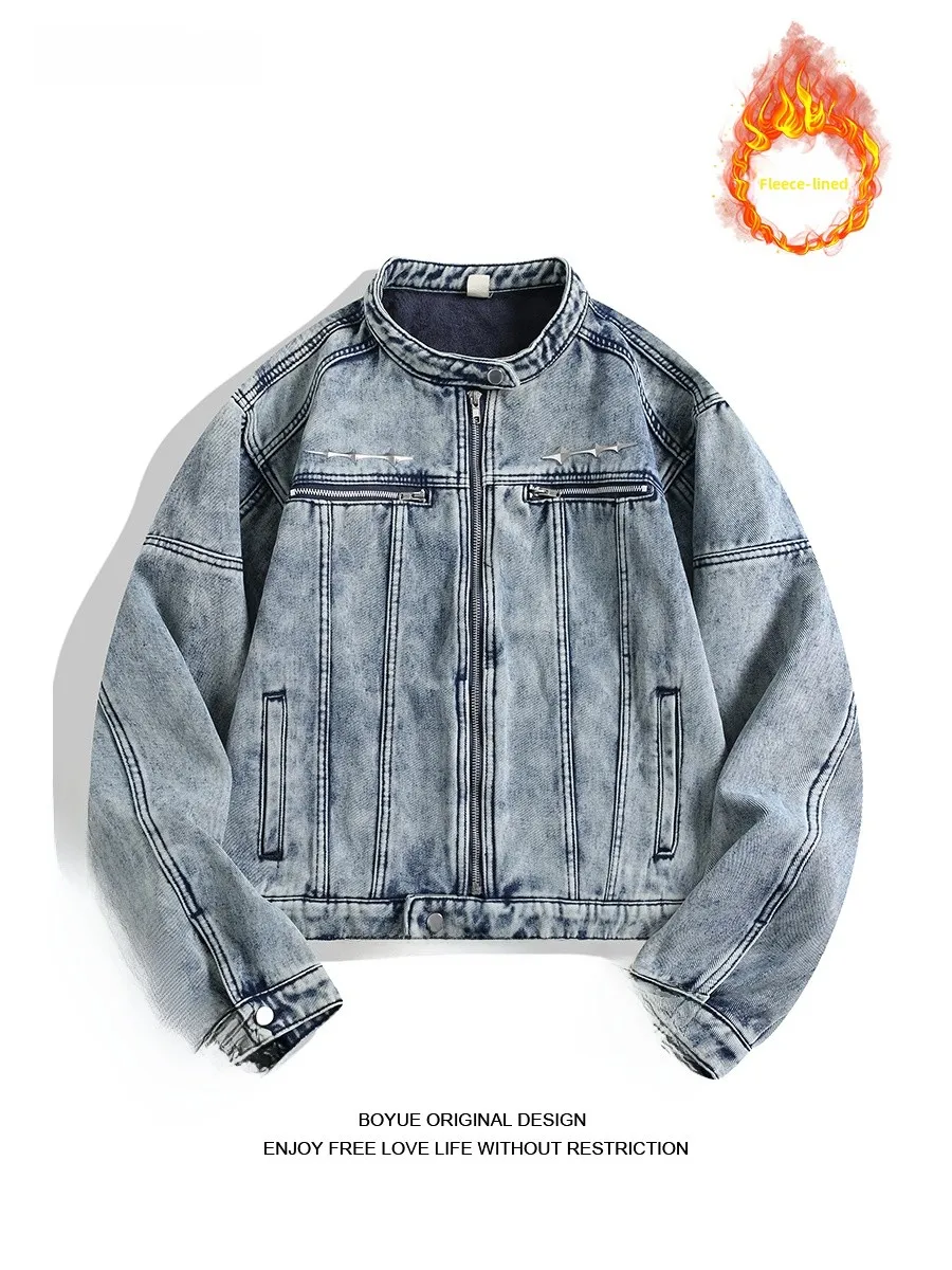 Boyue American Fce Lined ort High Street Молния-стойка Воротник Мотоциклетная спецодежда Мужская куртка Повседневная свободная посадка из хлопка Po...
Boyue American Fce Lined ort High Street Молния-стойка Воротник Мотоциклетная спецодежда Мужская куртка Повседневная свободная посадка из хлопка Po...