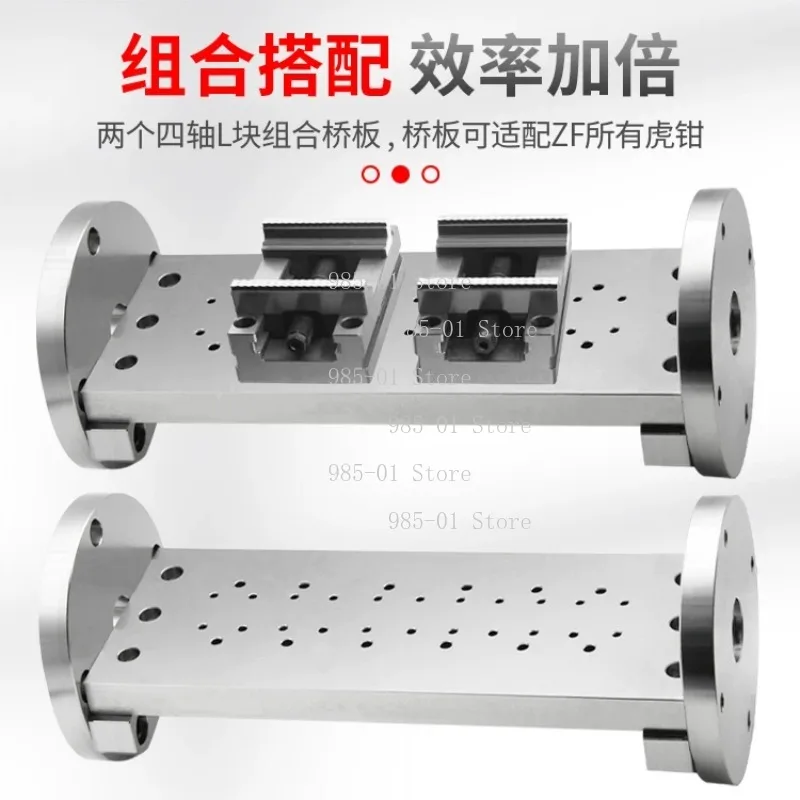 4-Axis L-Block Rotary Table Fixture,170/210mm Single-Side Bridge Plate Self-Centering Vise for CNC Machines
4-Axis L-Block Rotary Table Fixture,170/210mm Single-Side Bridge Plate Self-Centering Vise for CNC Machines