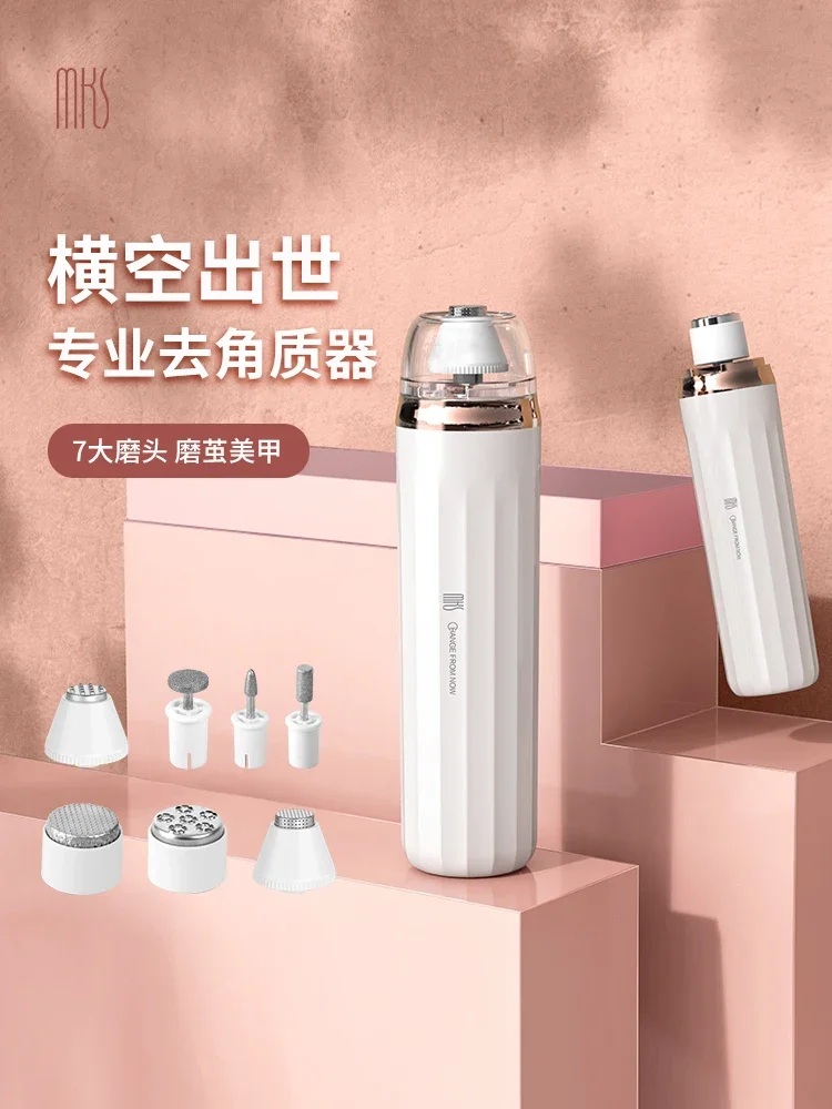 Electric foot grinder, professional dead skin calluse, rechargeable automatic foot grinding, foot peeling trimming machine
Electric foot grinder, professional dead skin calluse, rechargeable automatic foot grinding, foot peeling trimming machine