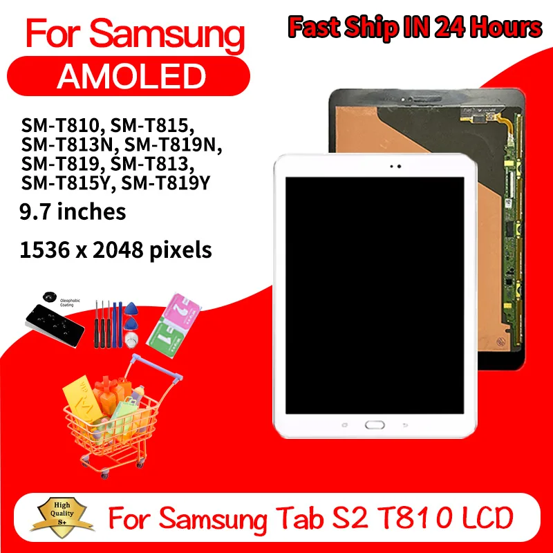 9.7“New For Samsung Tab S2 9.7 T810 T815 T813 T819 T817 LCD Display Touch Screen Digitizer SM-T810 SM-T815 Display
9.7“New For Samsung Tab S2 9.7 T810 T815 T813 T819 T817 LCD Display Touch Screen Digitizer SM-T810 SM-T815 Display