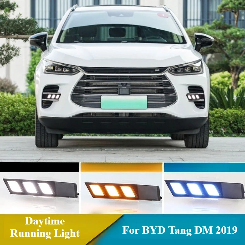 Для BYD Tang DM 2019 2 шт. светодиодные дневные ходовые огни DRL Dymanic указатель поворота передняя противотуманная фара 12 В дневной свет ночной синий
Для BYD Tang DM 2019 2 шт. светодиодные дневные ходовые огни DRL Dymanic указатель поворота передняя противотуманная фара 12 В дневной свет ночной синий