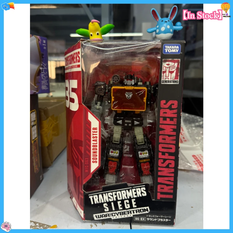【In Stock】Transformation Toys SG-EX Siege Limited Mercenary Japanese Version Action Figure Animation Model Toy Collection Gift
【In Stock】Transformation Toys SG-EX Siege Limited Mercenary Japanese Version Action Figure Animation Model Toy Collection Gift