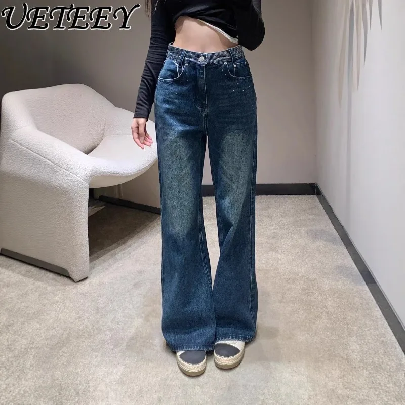 Весенне-осенние новые винтажные потертые прямые джинсы со стразами, элегантные женские универсальные свободные джинсовые брюки с высокой талией
Весенне-осенние новые винтажные потертые прямые джинсы со стразами, элегантные женские универсальные свободные джинсовые брюки с высокой талией