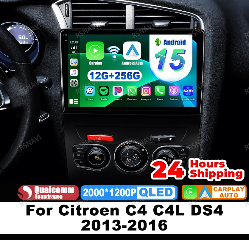 Car Radio Android 15 For Citroen C4 C4L DS4 2013-2016 Navigation QLED 5G WIFI DSP Stereo DVD Qualcomm BT GPS 4G LTE Multimedia
Car Radio Android 15 For Citroen C4 C4L DS4 2013-2016 Navigation QLED 5G WIFI DSP Stereo DVD Qualcomm BT GPS 4G LTE Multimedia