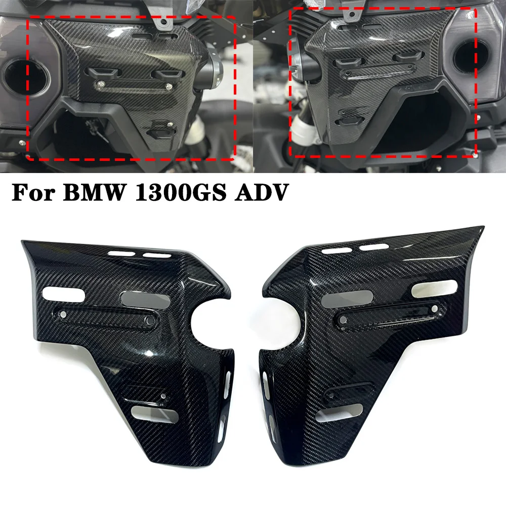 For BMW R1300GS R1300 GS Adventure 2024 2025 100% Carbon Fiber Guard Protector Radiator Cover Fairing
For BMW R1300GS R1300 GS Adventure 2024 2025 100% Carbon Fiber Guard Protector Radiator Cover Fairing