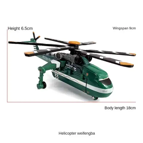 Classic Alloy Pixar Planes Toys Lifelike Cartoon Helicopter Model Toy Aircraft mobilization Toys