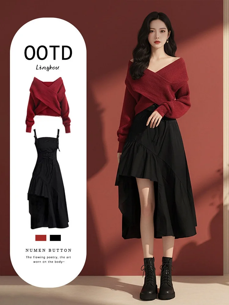 Красный трикотаж и асимметричный комплект из двух предметов для женщин Ele Sle, большие размеры, осенне-зимняя новогодняя коллекция
Красный трикотаж и асимметричный комплект из двух предметов для женщин Ele Sle, большие размеры, осенне-зимняя новогодняя коллекция