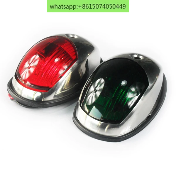 Fishingboat sailinglights, speedboat sailinglights, fishing boat signallights, yacht left and right sailinglights, sailinglights
Fishingboat sailinglights, speedboat sailinglights, fishing boat signallights, yacht left and right sailinglights, sailinglights