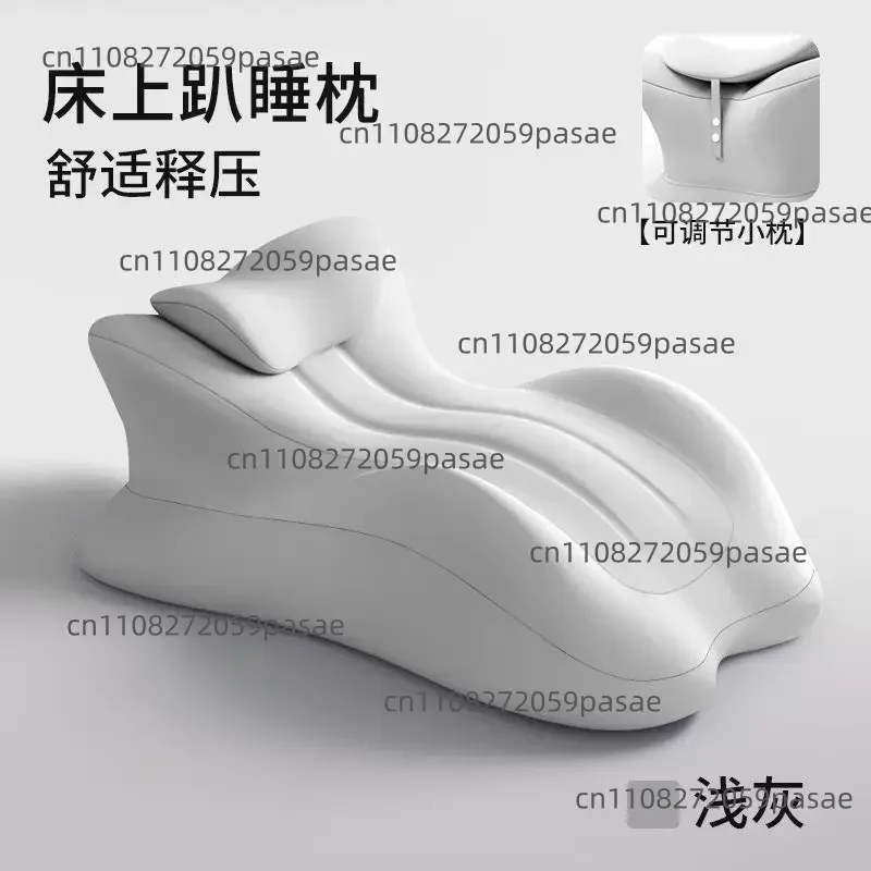 Multifunctional Prone Pillow: Bed Pillow, Prone Position Pillow, Backrest Cushion for Using Your Phone or Reading
Multifunctional Prone Pillow: Bed Pillow, Prone Position Pillow, Backrest Cushion for Using Your Phone or Reading