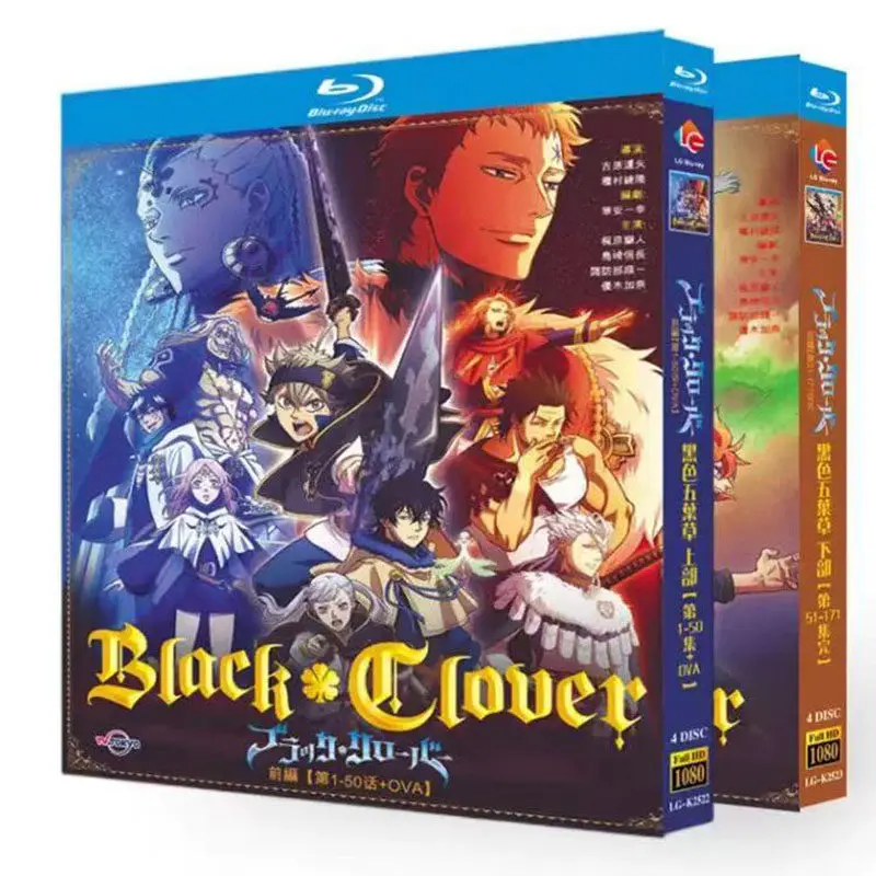 BD Blu-ray Anime Black Clover Parts 1 and 2 Episodes 1–171 plus OVA 8-Disc Box Set
BD Blu-ray Anime Black Clover Parts 1 and 2 Episodes 1–171 plus OVA 8-Disc Box Set
