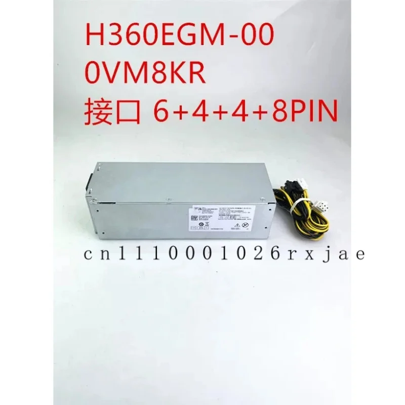 For Dell 5880 3880 3881 5090 7070 360W 460W 500W Power Supply H360EGM-00 0VM8KR H460EBM-00 04FEF7 H500EPM-00 0Y7ROX 100% Tested
For Dell 5880 3880 3881 5090 7070 360W 460W 500W Power Supply H360EGM-00 0VM8KR H460EBM-00 04FEF7 H500EPM-00 0Y7ROX 100% Tested