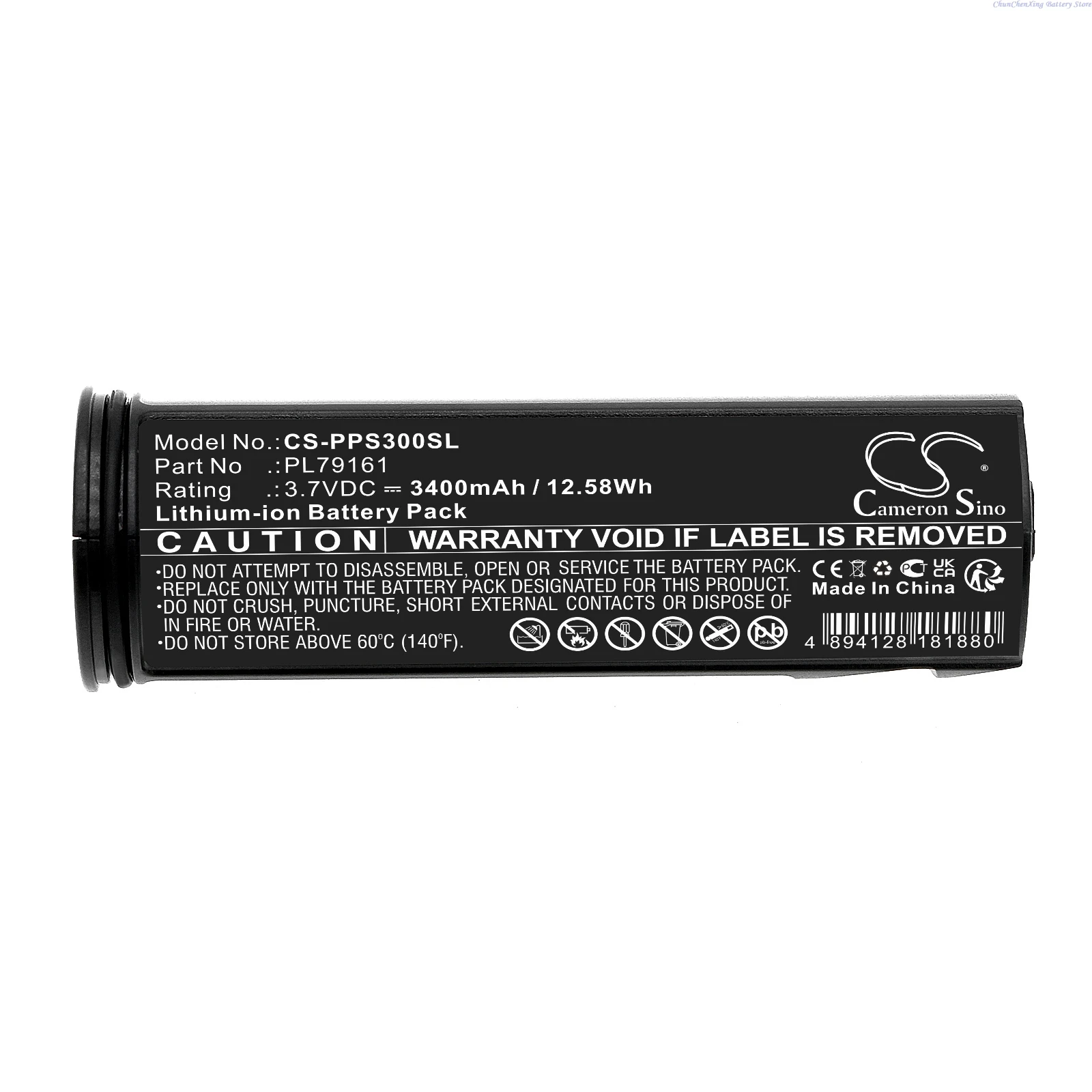 Cameron Sino 3.7V 3400mAh Telescope Battery PL79161,APS2,APS3,APS 2, APS 3 for Pulsar Axion XM, XQ LRF, Proton XQ, FXQ, Thermion
Cameron Sino 3.7V 3400mAh Telescope Battery PL79161,APS2,APS3,APS 2, APS 3 for Pulsar Axion XM, XQ LRF, Proton XQ, FXQ, Thermion