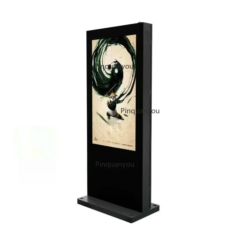 Outdoor High-brightness Screen 43 55-inch Advertising Machine Floor-standing Waterproof Lightning-proof 4k Advertising Machine