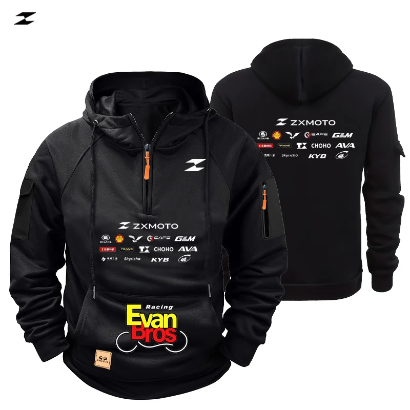 ZX MOTO's new multi-pocket zippered fleece pullover with hood and shoulder straps - a stylish loose-fitting hoodie suitable for
ZX MOTO's new multi-pocket zippered fleece pullover with hood and shoulder straps - a stylish loose-fitting hoodie suitable for