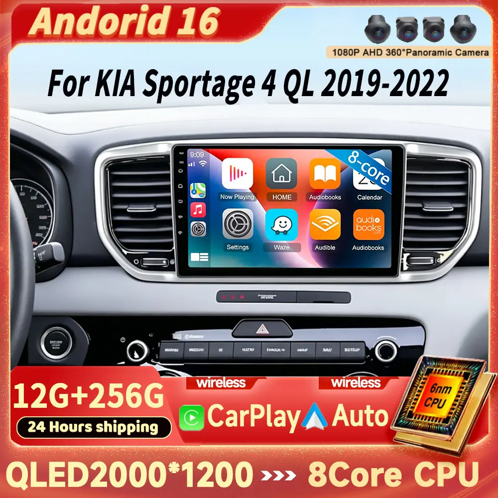 Android 16 For Kia Sportage 4 QL 2016 - 2022 Multimedia Video Player Mirror Link Wireless Android Auto Touch Screen Wifi RDS
Android 16 For Kia Sportage 4 QL 2016 - 2022 Multimedia Video Player Mirror Link Wireless Android Auto Touch Screen Wifi RDS