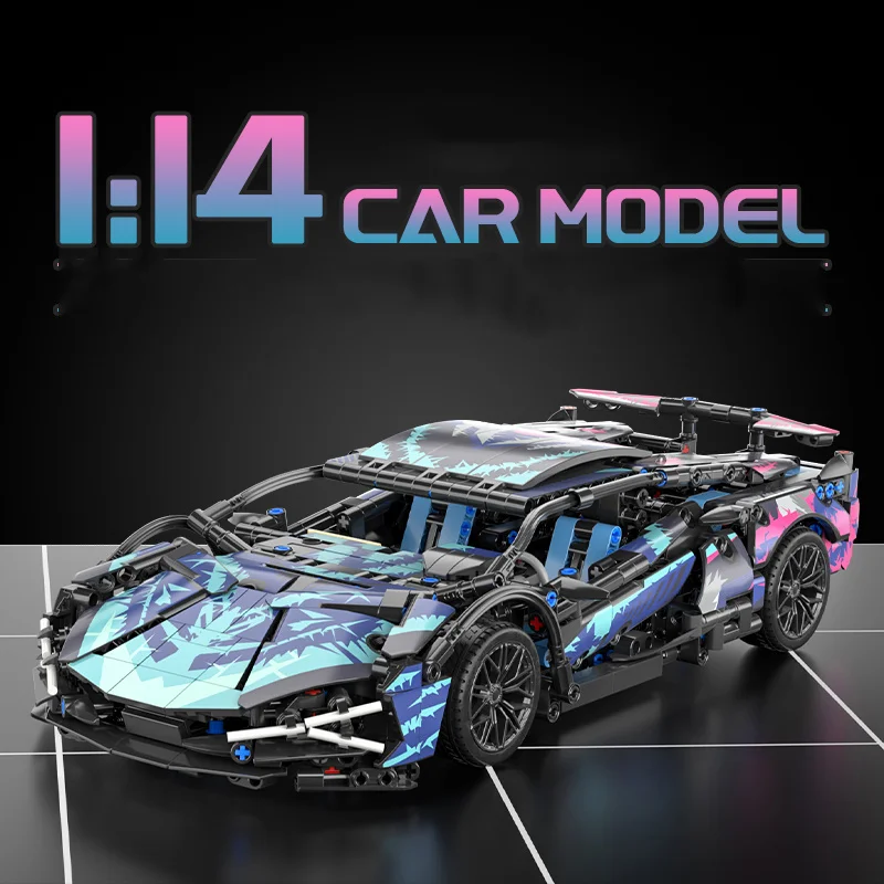 1314pcs sports car model building block set, ABS plastic construction toys, ideal birthday gift
1314pcs sports car model building block set, ABS plastic construction toys, ideal birthday gift
