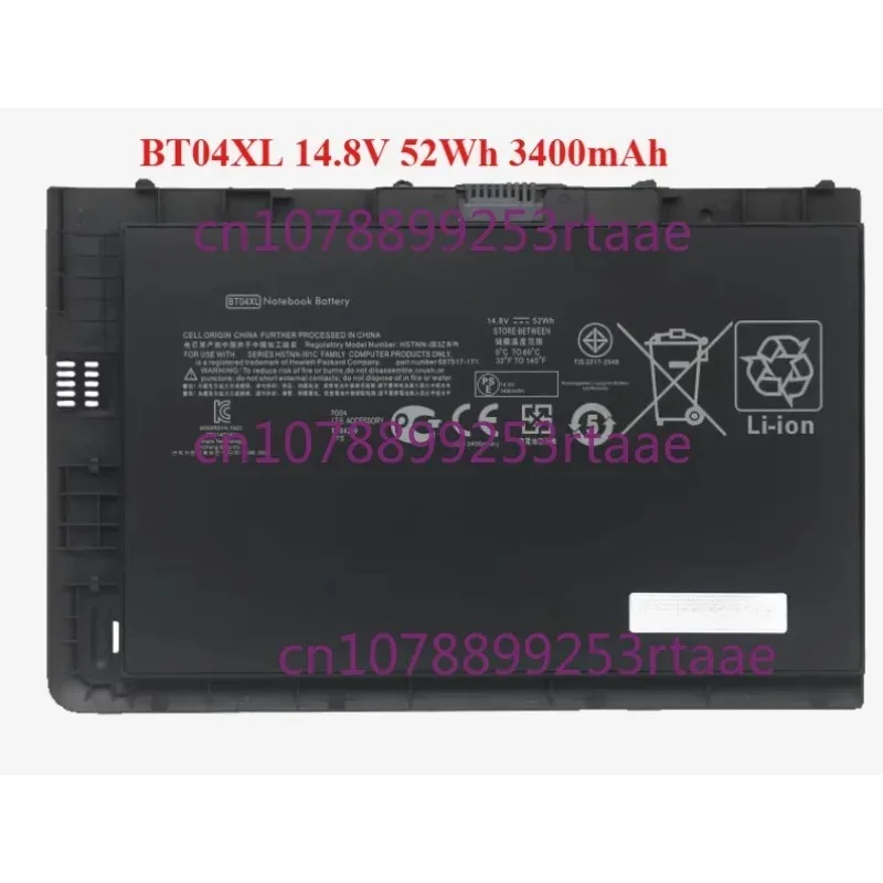 Сменная батарея для ноутбуков HP EliteBook 850 G7, 850 G8, 850, 855 G7, G8, CC03XL, L77991-005
Сменная батарея для ноутбуков HP EliteBook 850 G7, 850 G8, 850, 855 G7, G8, CC03XL, L77991-005