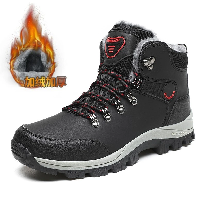 Winter Large Size Plus Velvet Thickened Warm Snow Boots Outdoor Men's High-Top Northeast Large Cotton Boots Fashionable Casual
Winter Large Size Plus Velvet Thickened Warm Snow Boots Outdoor Men's High-Top Northeast Large Cotton Boots Fashionable Casual