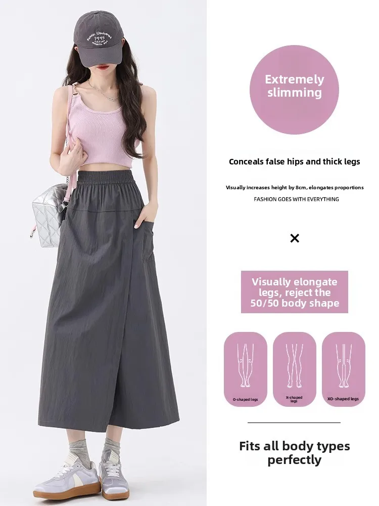 ey Workwear Skirt Pants Women's Summer Thin Large Size High Waist A-Line Midi Skirt Loose Slimming Wide Leg Pants
ey Workwear Skirt Pants Women's Summer Thin Large Size High Waist A-Line Midi Skirt Loose Slimming Wide Leg Pants