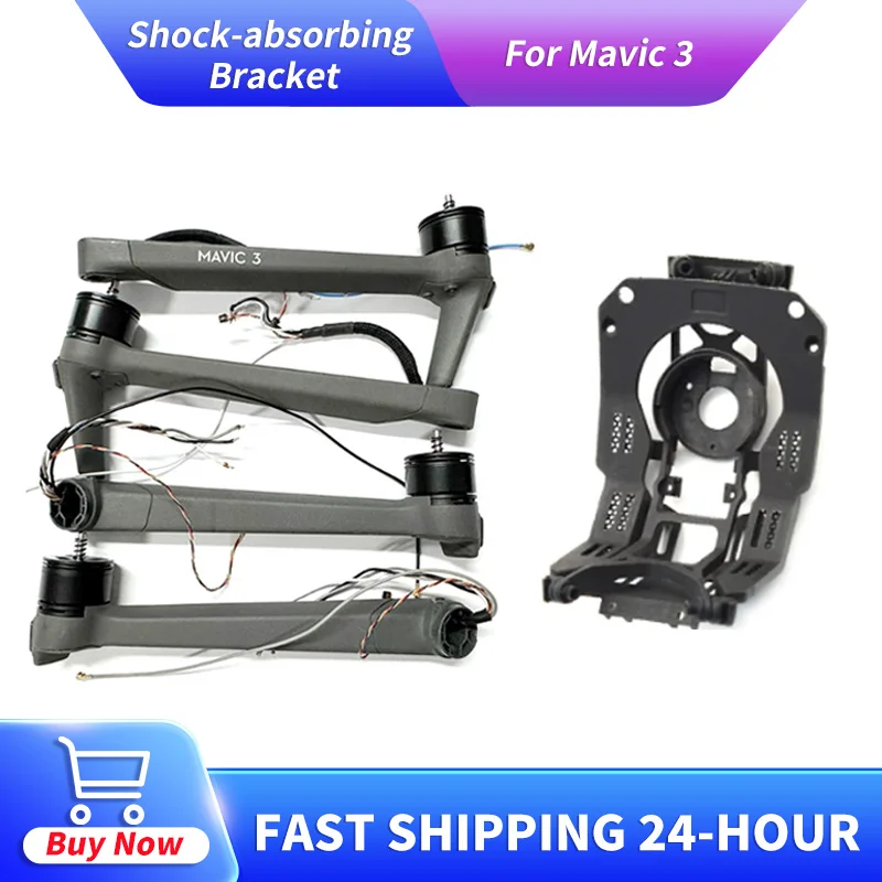 Gimbal Damping Plate Anti-Vibration Shockproof Board Durable Spare Repair Accessories Boom with Power Drive For DJI Mavic 3
Gimbal Damping Plate Anti-Vibration Shockproof Board Durable Spare Repair Accessories Boom with Power Drive For DJI Mavic 3