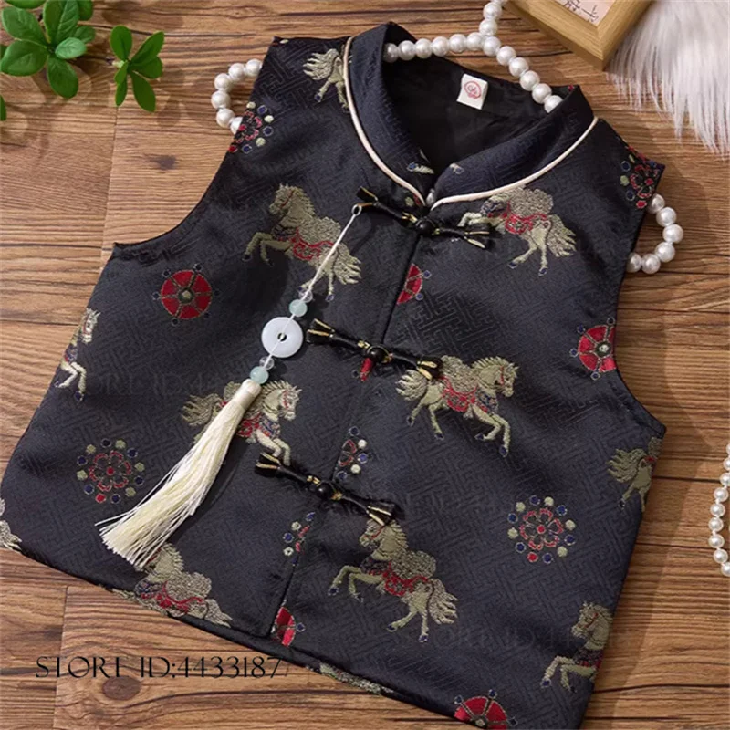 New Chinese Style Children's Tang Clothes Vest Jacket Vintage Brocade Jacquard Horse Hanfu Vest Coat Stage Performance Costume
New Chinese Style Children's Tang Clothes Vest Jacket Vintage Brocade Jacquard Horse Hanfu Vest Coat Stage Performance Costume