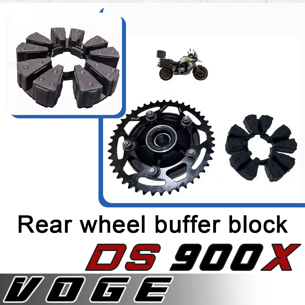 Motorcycle original rear wheel buffer block rear wheel buffer body assembly For VOGE DS900X voge ds900x
Motorcycle original rear wheel buffer block rear wheel buffer body assembly For VOGE DS900X voge ds900x