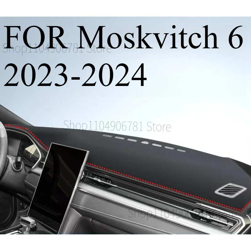 FOR Moskvitch 6 2023-2024 Car Dash Mat Dashmat Dashboard Mat Cover Sun Shade Dash Board Cover Carpet Accessories
FOR Moskvitch 6 2023-2024 Car Dash Mat Dashmat Dashboard Mat Cover Sun Shade Dash Board Cover Carpet Accessories