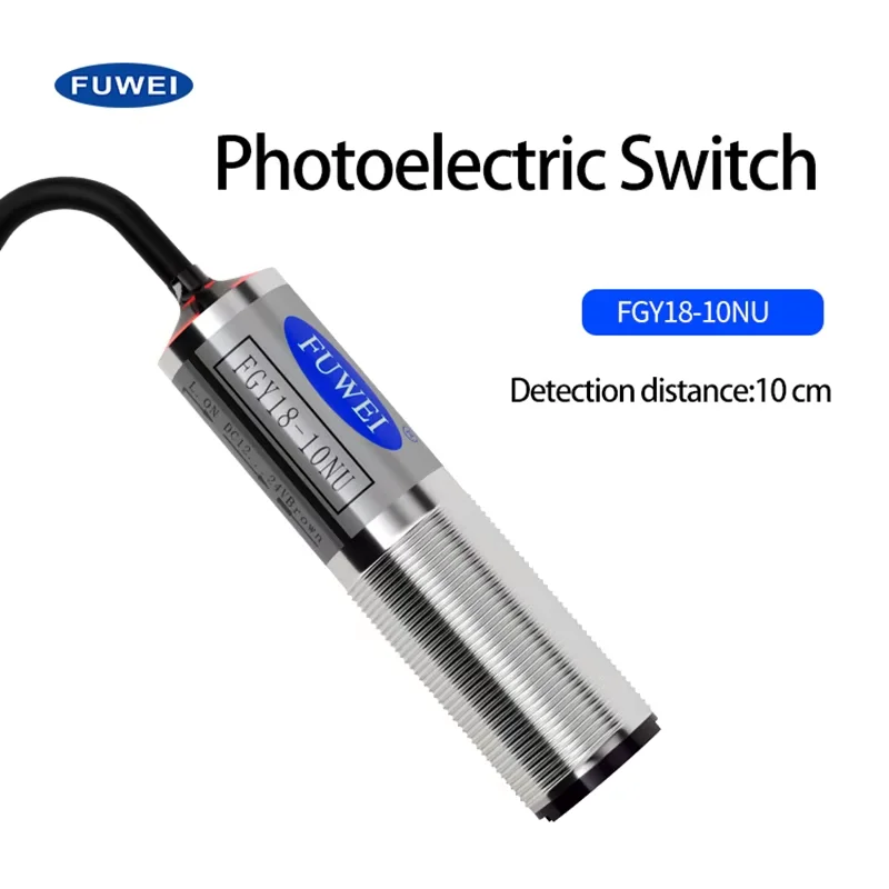 FUWEI FGY18-10NU Electric Eye Sensor M18 Metal 10cm Diffuse Reflection Detection Circular Type Photoelectric Sensor Switch
FUWEI FGY18-10NU Electric Eye Sensor M18 Metal 10cm Diffuse Reflection Detection Circular Type Photoelectric Sensor Switch
