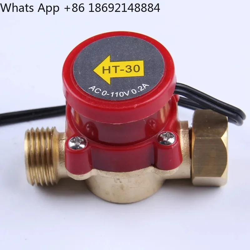 for HT30 6 to 6.5 Minutes 30W Water Flow Switch 110V 0.2A 26mm Caliber Intelligent
for HT30 6 to 6.5 Minutes 30W Water Flow Switch 110V 0.2A 26mm Caliber Intelligent