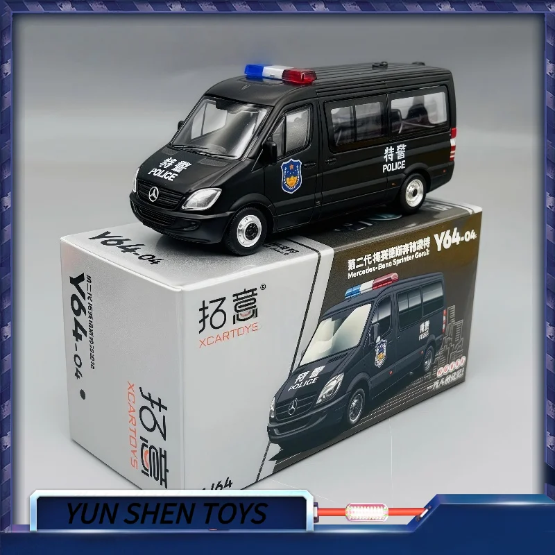 Xcartoys 1/64 игрушка из сплава, имитация полиции, Mpv, модная коллекция, орнамент, модель полицейского автомобиля Lingte, подарок
Xcartoys 1/64 игрушка из сплава, имитация полиции, Mpv, модная коллекция, орнамент, модель полицейского автомобиля Lingte, подарок