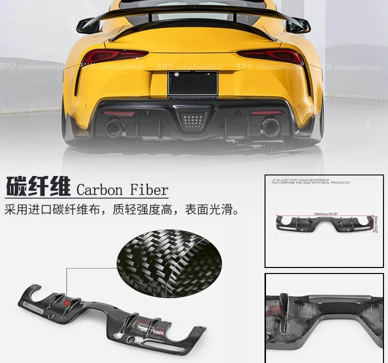 Suitable for Toyota Grand Demon 19 + Supra A90 AGN EPR modified car rear spoiler baseplate decoration
Suitable for Toyota Grand Demon 19 + Supra A90 AGN EPR modified car rear spoiler baseplate decoration