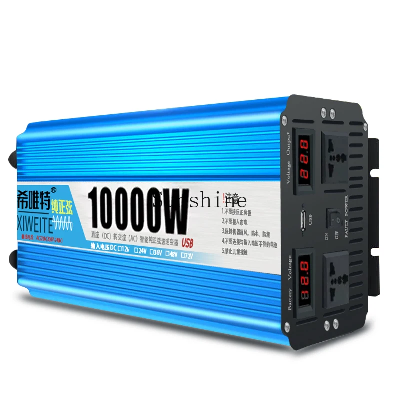 High-power car 12-volt 24V truck 48V60V72-volt electric vehicle to 220V sine wave inverter 6000W
High-power car 12-volt 24V truck 48V60V72-volt electric vehicle to 220V sine wave inverter 6000W