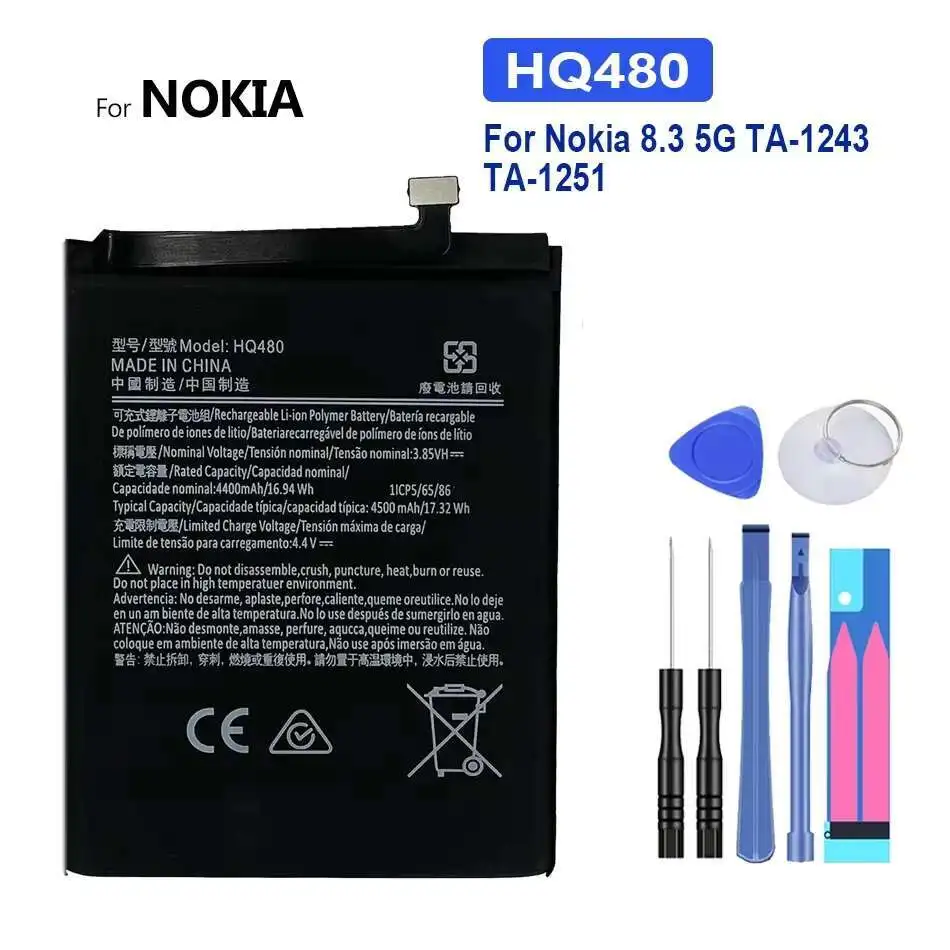 Для Nokia 8.3 5G TA-1243 TA-1251 HQ480 4400 мАч аккумулятор мобильного телефона надежный источник питания
Для Nokia 8.3 5G TA-1243 TA-1251 HQ480 4400 мАч аккумулятор мобильного телефона надежный источник питания