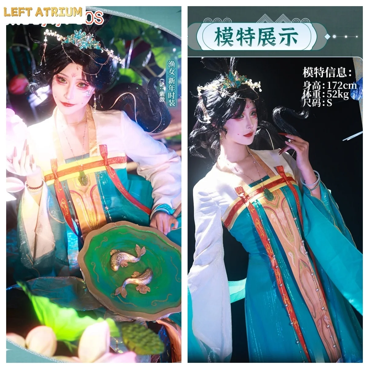 Hot New Grace Cosplay Costume for Halloween Christmas Role Playing Party Identity Ⅴ Naiad Size XS-L New Year fashion
Hot New Grace Cosplay Costume for Halloween Christmas Role Playing Party Identity Ⅴ Naiad Size XS-L New Year fashion