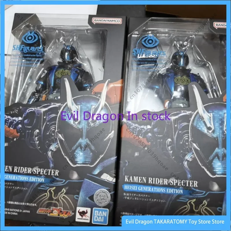 In Stock Original Bandai Toys Kamen Rider Mach Specter Quest Player Levetl Collectible Figure Gift
In Stock Original Bandai Toys Kamen Rider Mach Specter Quest Player Levetl Collectible Figure Gift