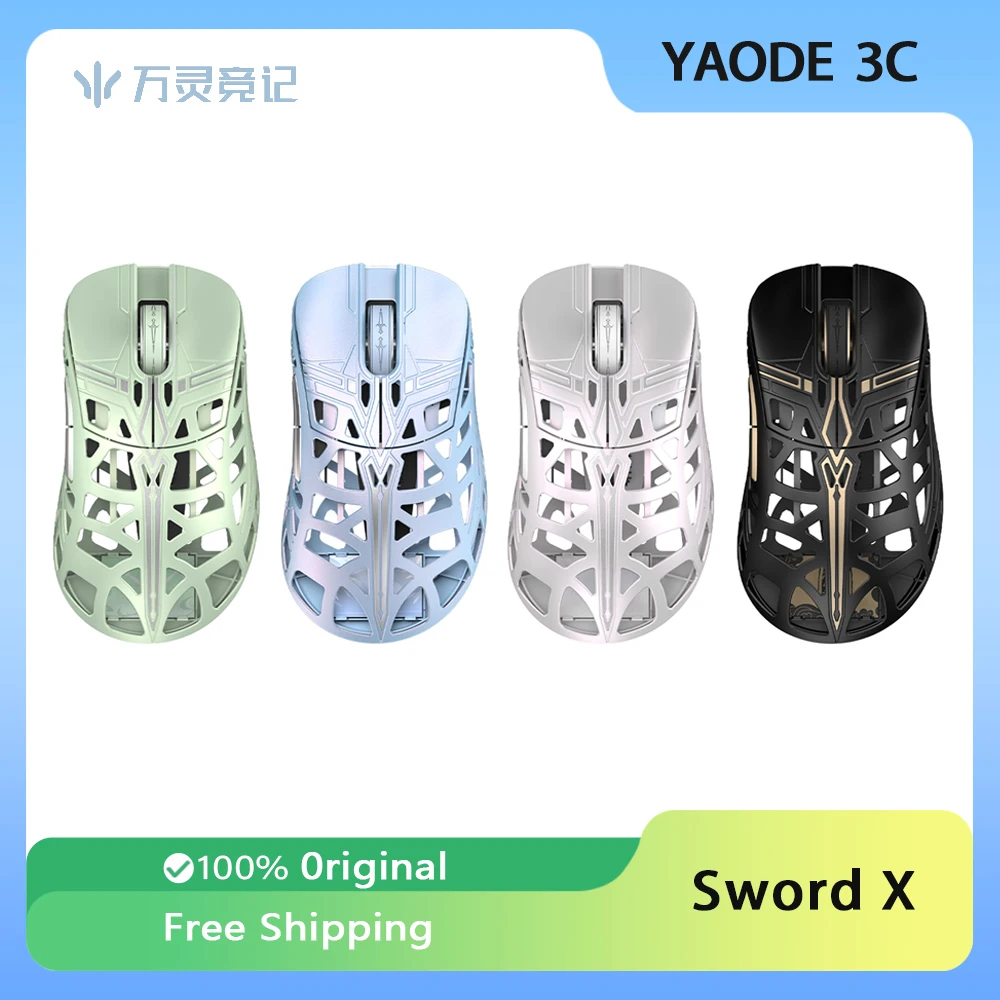 Беспроводная мышь для совместной работы WLmouse Sword X, двухрежимная, PAW3950HS, датчик из магниевого сплава, легкая эргономичная игровая мышь
Беспроводная мышь для совместной работы WLmouse Sword X, двухрежимная, PAW3950HS, датчик из магниевого сплава, легкая эргономичная игровая мышь