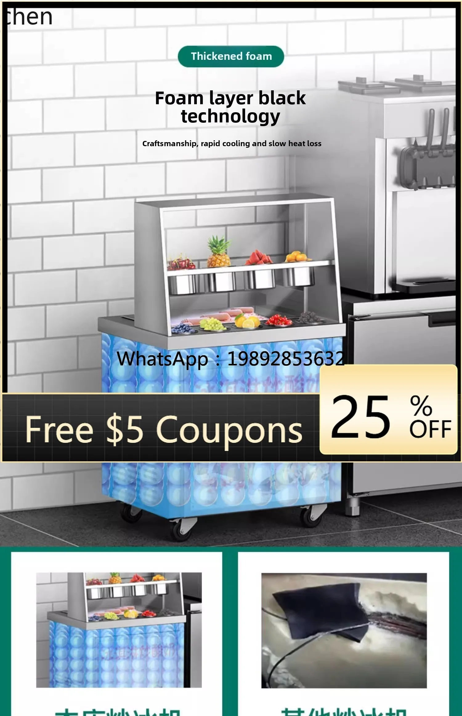 F1 Fried Yogurt Machine Commercial Special Automatic Fried Ice Machine Thick Cutting Small Cheese Machine Plug-in
F1 Fried Yogurt Machine Commercial Special Automatic Fried Ice Machine Thick Cutting Small Cheese Machine Plug-in
