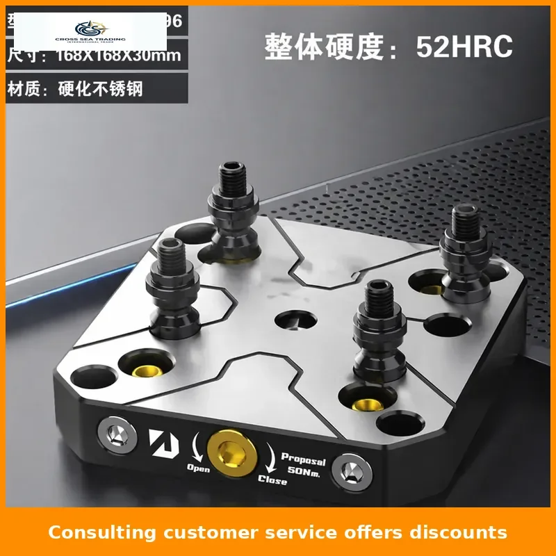 DJ-AIX5-D52 Precision Sells 4-axis 5-axis Universal Vise L Block Bridge Plate
DJ-AIX5-D52 Precision Sells 4-axis 5-axis Universal Vise L Block Bridge Plate