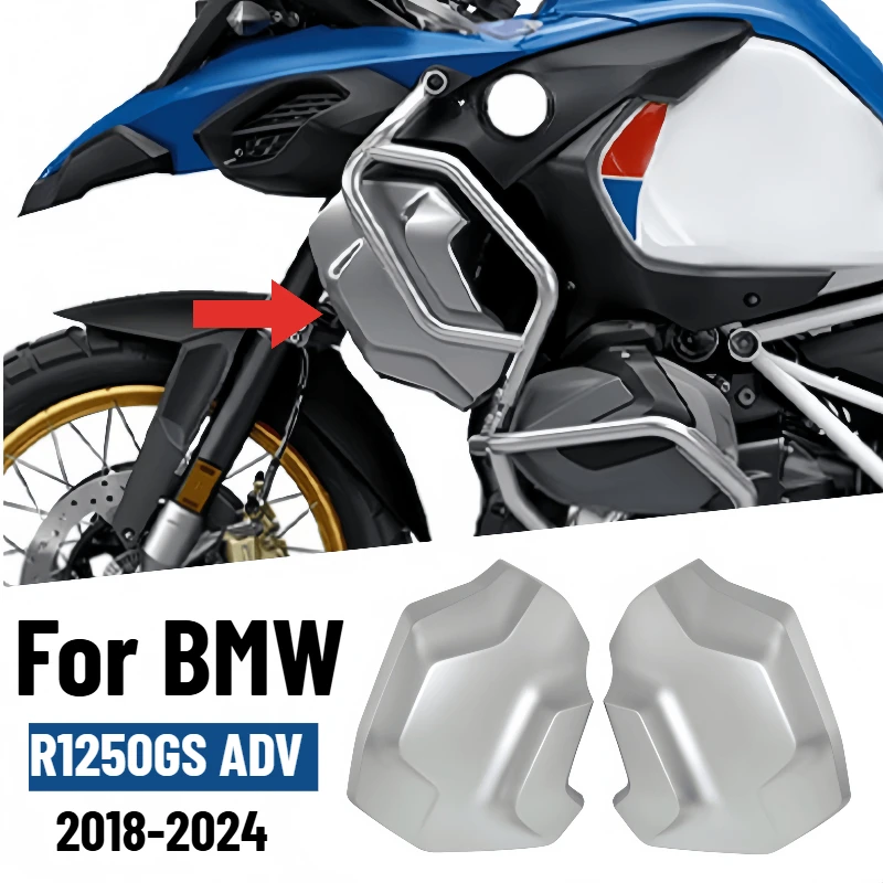 For BMW R1250GS ADV R 1250 GS Adventure 2018-2024 Motorcycle Fairing Frame Side Panel Front Radiator Side Cover R 1250GS 2023