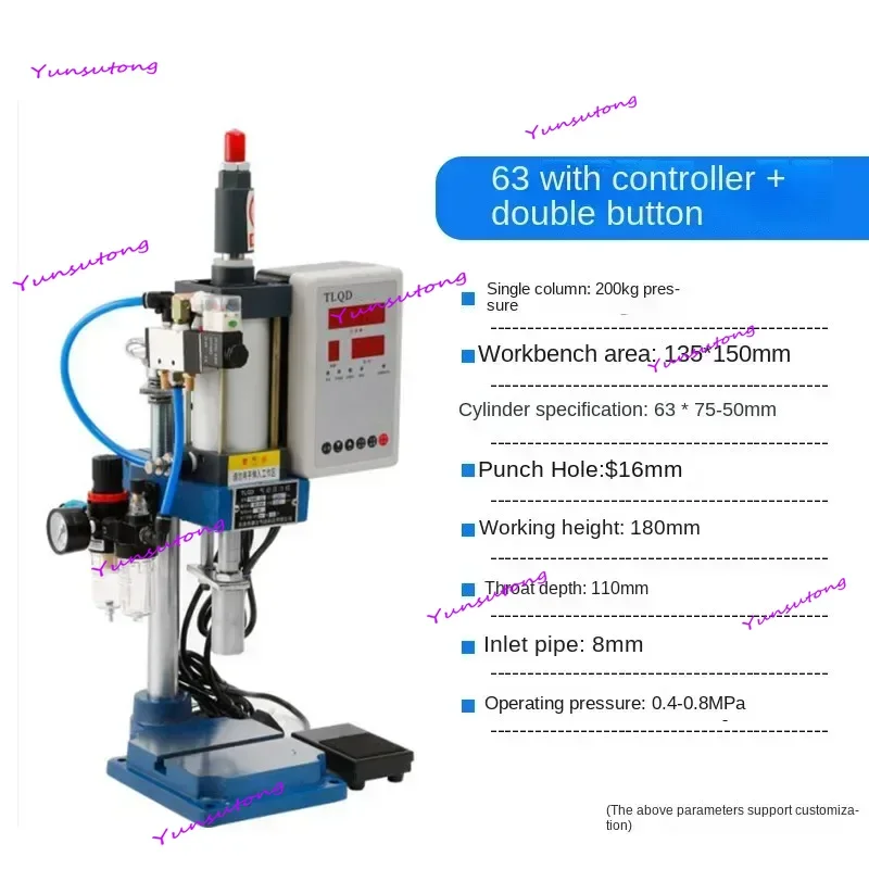 Pneumatic Punching Machine Small Lathe Table Pneumatic Press Machine Plaster Machine Double Column
Pneumatic Punching Machine Small Lathe Table Pneumatic Press Machine Plaster Machine Double Column